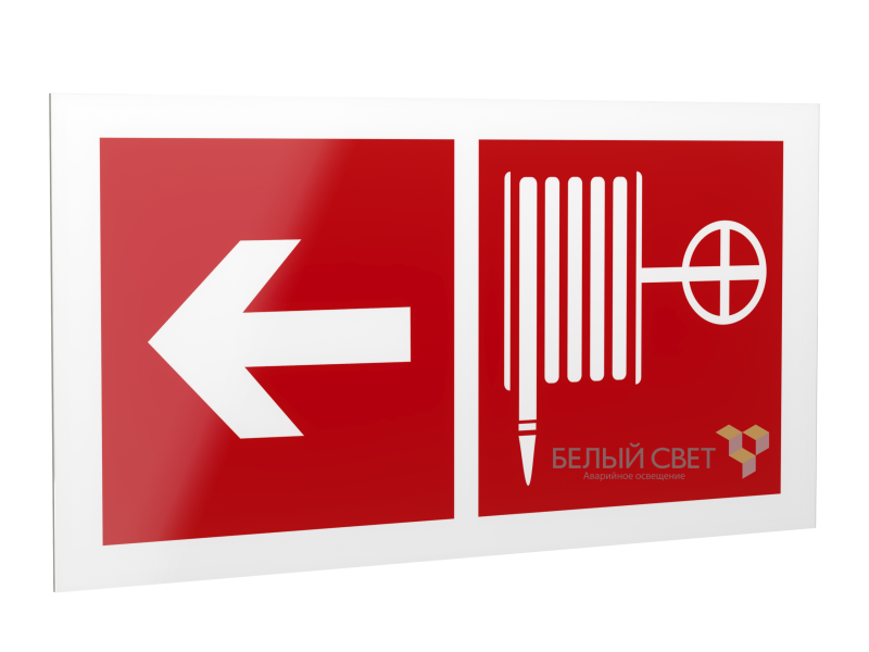 рассеиватель bs-dr-4.f30"указ. движения к пожарному крану налево" белый свет a21078 от BTSprom.by