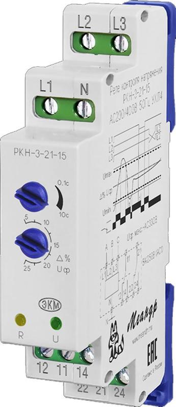 реле контроля трехфазного напряжения ркн-3-21-15 ac230в/ac400b ухл2 (спец.) меандр a8302-16934058 от BTSprom.by