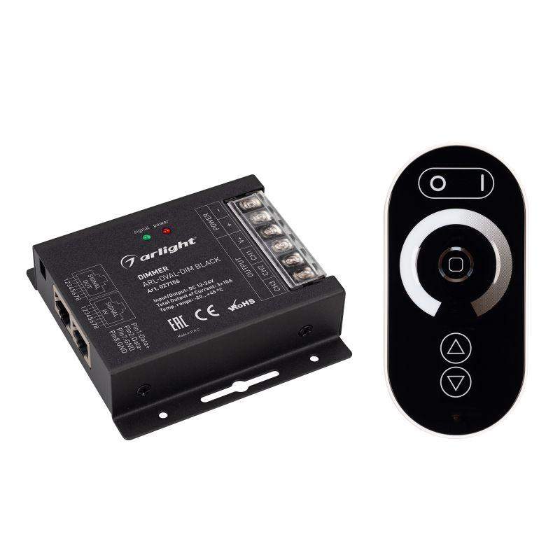 диммер arl-oval-dim black (12-24в 3х10а пду овал rf rj45) (ip20 металл) arlight 027156 от BTSprom.by