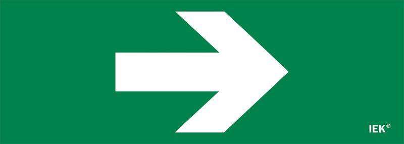 этикетка самоклеящаяся 280х100мм "направляющая стрелка" iek lpc10-1-28-10-str от BTSprom.by