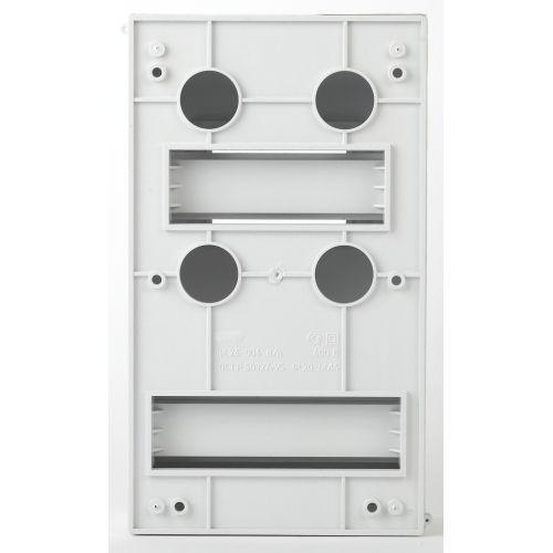  Корпус пластиковый ЩК 26-04 без дверки SHK_2604 ЭРА Б0049274 фото в каталоге от BTSprom.by