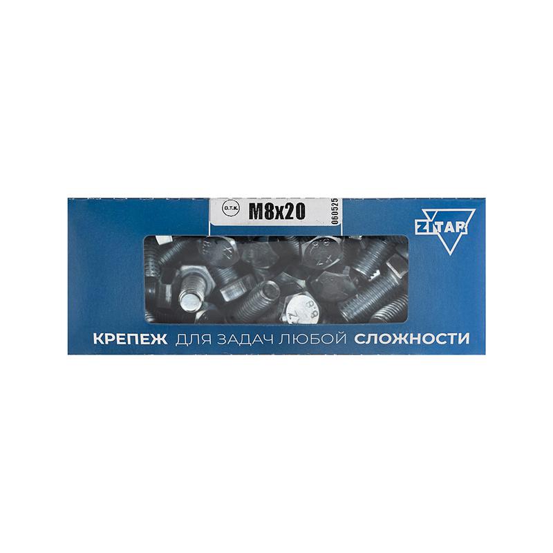 болт с шестигранной головкой м8х20 din 933 класс прочн. 8.8 оцинк. (коробка) (уп.50шт) tech-krep/zitar 105207 от BTSprom.by