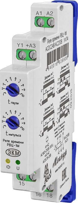 реле времени циклическое рвц-1м acdc24b/ac230b ухл2 (спец.) меандр a8302-16936915 от BTSprom.by