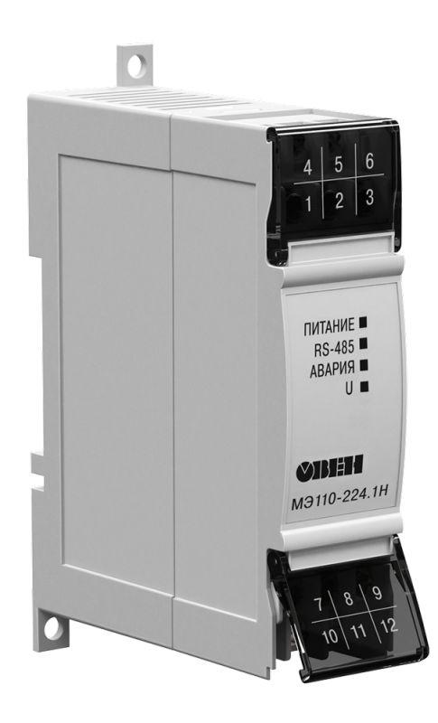 Модуль электроизмерительный МЭ110-220.3М ОВЕН 63600 фото в каталоге от BTSprom.by