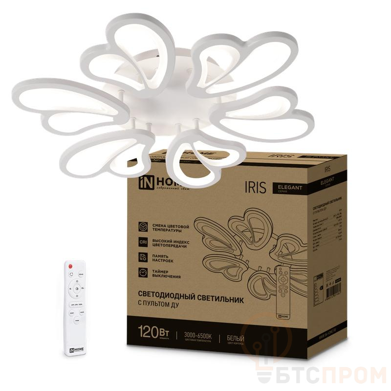 Светильник светодиодный ELEGANT IRIS 120Вт 3000-6500К 8400лм 230В 607х535х85мм с пультом ДУ бел. IN HOME 4690612051482 фото в каталоге от BTSprom.by  Светильник светодиодный ELEGANT IRIS 120Вт 3000-6500К 8400лм 230В 607х535х85мм с пультом ДУ бел. IN HOME 4690612051482 фото в каталоге от BTSprom.by