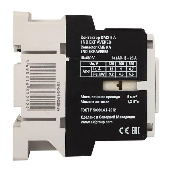  Контактор КМЭ 9А кат. 400В AC 1НЗ AVERES EKF ctr-s-9-01-400-av фото в каталоге от BTSprom.by