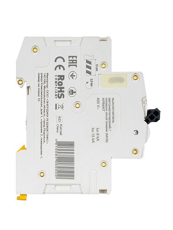  Выключатель автоматический модульный 4п C 10А M06N ARMAT IEK AR-M06N-4-C010 фото в каталоге от BTSprom.by