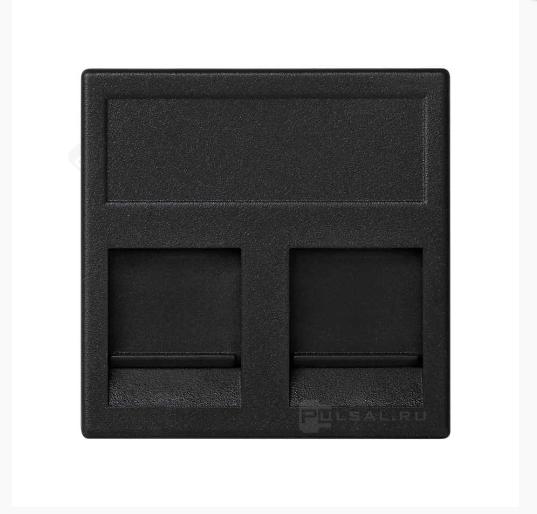 адаптер на 2 rj45 коннектора защ. шторки графит simon connect kb76-14 от BTSprom.by