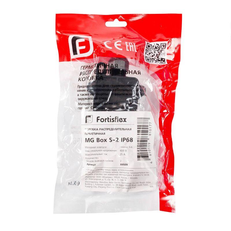  Коробка распределительная герметичная MG Box S-2 IP68 Fortisflex 89509 фото в каталоге от BTSprom.by