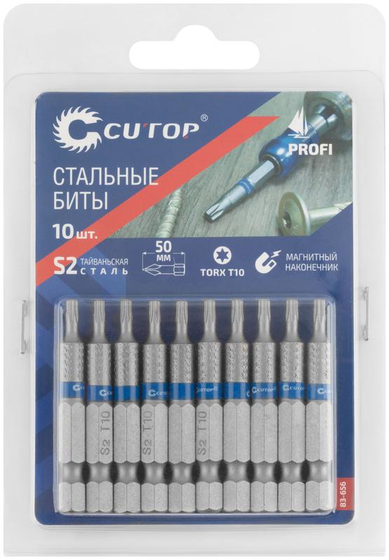  Бита стальная Profi TORX T10 50мм (уп.10шт) Cutop 83-656 фото в каталоге от BTSprom.by