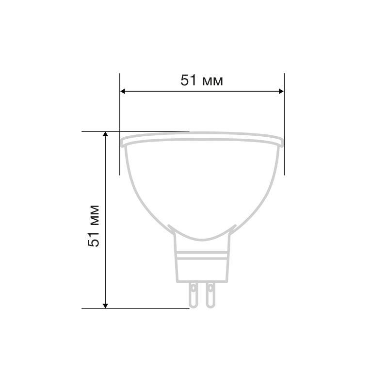Лампа светодиодная 9.5Вт рефлектор-спот 4000К нейтр. бел. GU5.3 760лм Rexant 604-052 фото в каталоге от BTSprom.by
