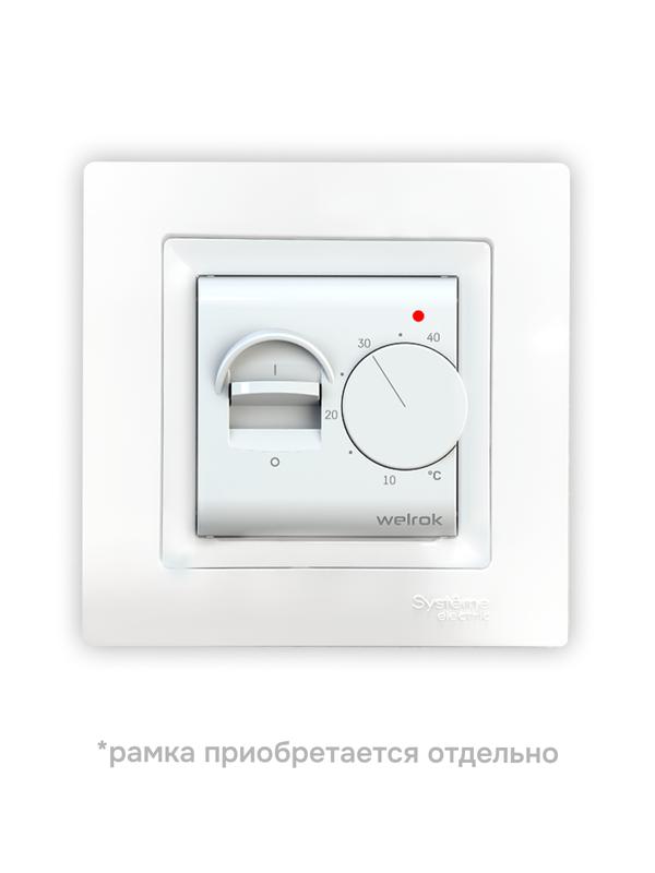 терморегулятор для теплого пола mex atl welrok 4660251141486 от BTSprom.by