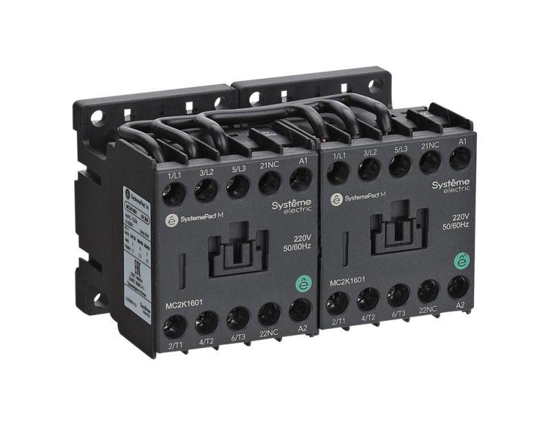 контактор реверсивный mc2k 6а 1но ac380в 50/60гц se mc2k0610q7 от BTSprom.by