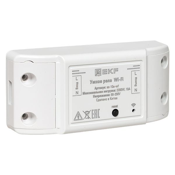 реле умное 10а wi-fi connect ekf ss-10a-wf от BTSprom.by