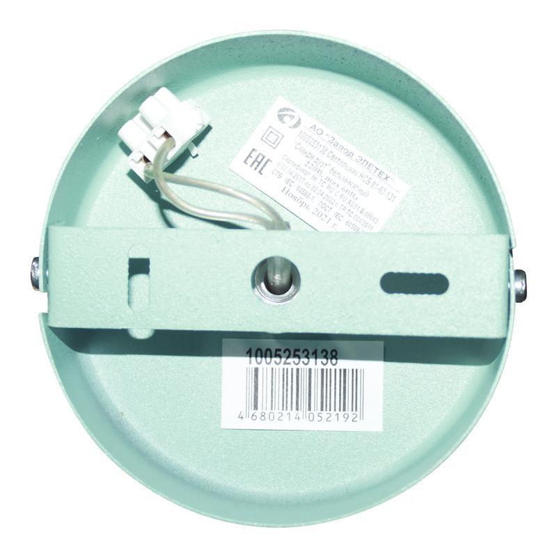  Светильник НСБ 01-60-131 "Сканди дуэт" бел./мятн. (инд. упак.) Элетех 1005253138 фото в каталоге от BTSprom.by