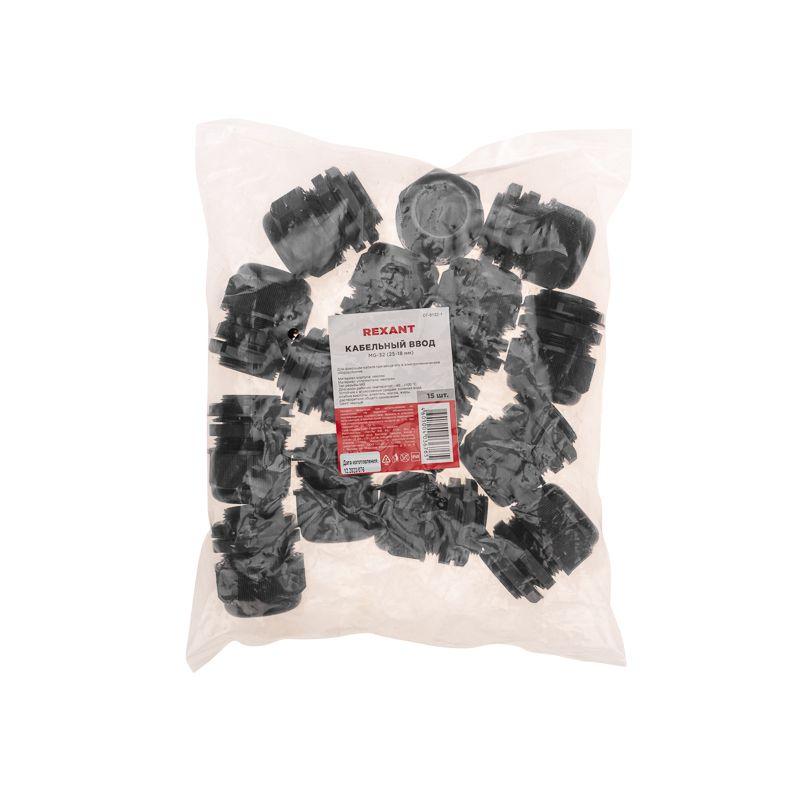  Ввод кабельный MG-32 (25-18мм) черн. Rexant 07-8132-1 фото в каталоге от BTSprom.by
