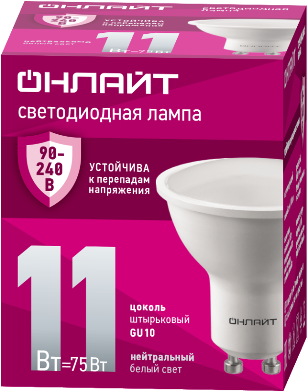 лампа светодиодная 90 435 oll-par16-11-230-4k-gu10 (pro 90-240в) онлайт 90435 от BTSprom.by