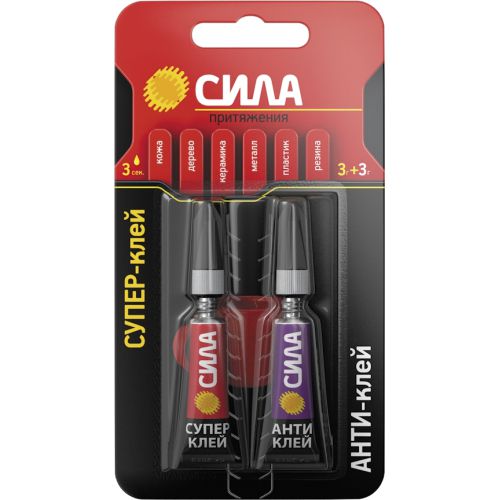 супер-клей сверхпрочный 3г+антиклей сила c0039400 от BTSprom.by