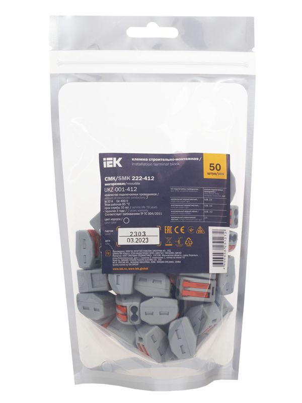  Клемма строительно-монтажная СМК 222-412 IEK UKZ-001-412 фото в каталоге от BTSprom.by