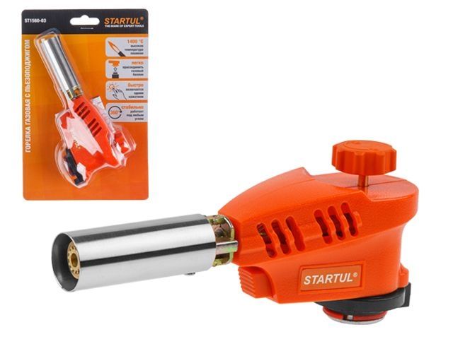горелка газовая с пьезоподжигом startul (st1560-03) st1560-03 от BTSprom.by