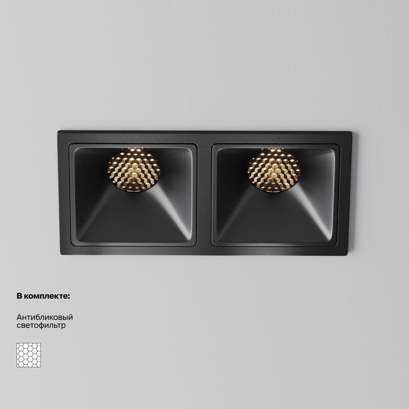  Светильник Alfa LED 10Вт 3000К 50град. встраив. Maytoni DL043-02-10W3K-SQ-B-1 фото в каталоге от BTSprom.by