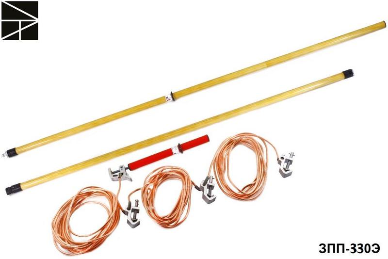 заземление переносное для распределительных устройств зпп-330э сечение 50мм электро трейд et-z207-50 от BTSprom.by