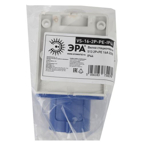  Вилка стационарная 513 2Р+РЕ 16А 220В IP44 VS-16-2P-PE-IP44 ЭРА Б0032855 фото в каталоге от BTSprom.by