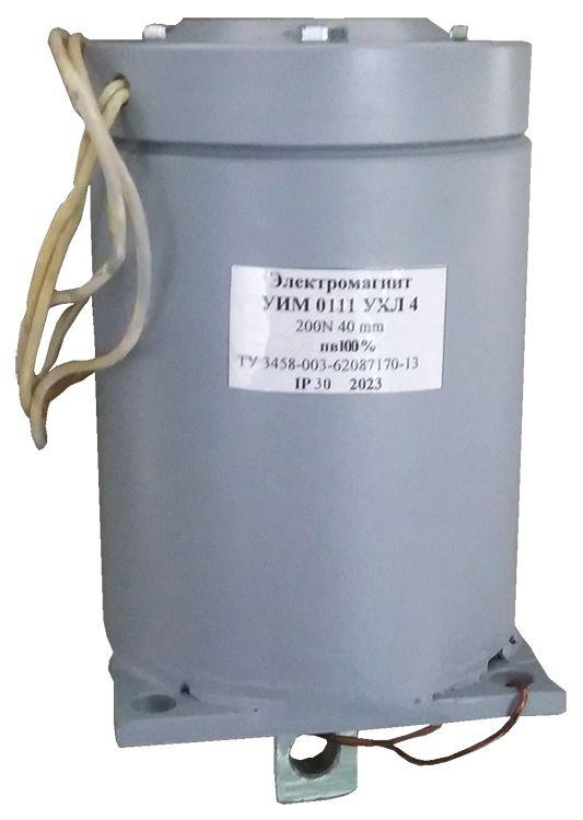 электромагнит уим 0111 ухл4 оп питание через спецсхему тянущее исп.пв=100% ip30 электротехник et012254 от BTSprom.by