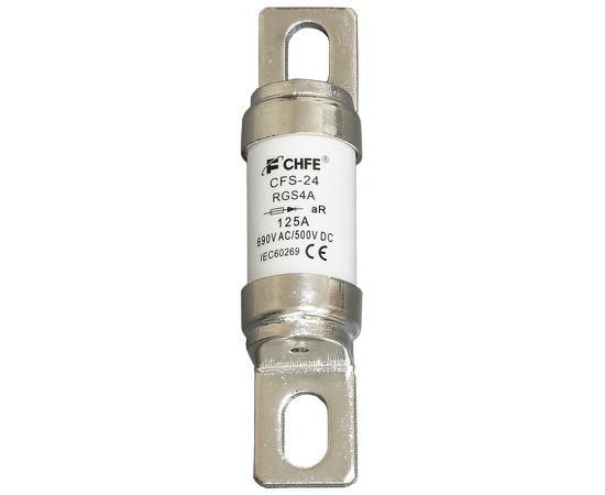 предохранитель chfe rgs4a 690в/125а меандр a8302-16937824 от BTSprom.by