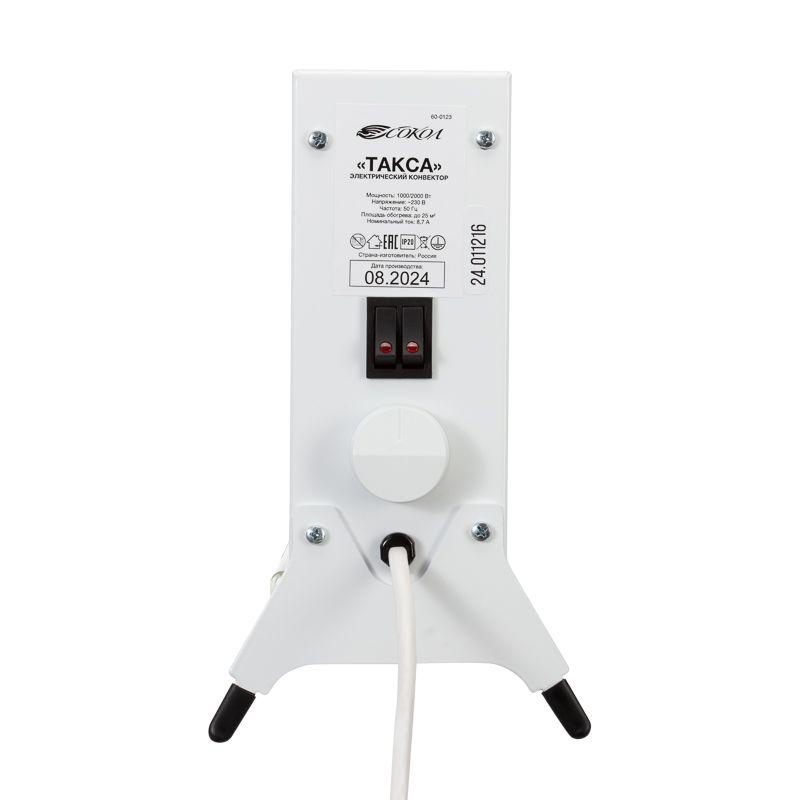  Конвектор электрический Такса с механическим термостатом 1.5кВт СОКОЛ 60-0122 фото в каталоге от BTSprom.by