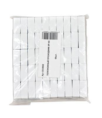  Проходник телефонный 6Р4С REXANT 03-0022 фото в каталоге от BTSprom.by