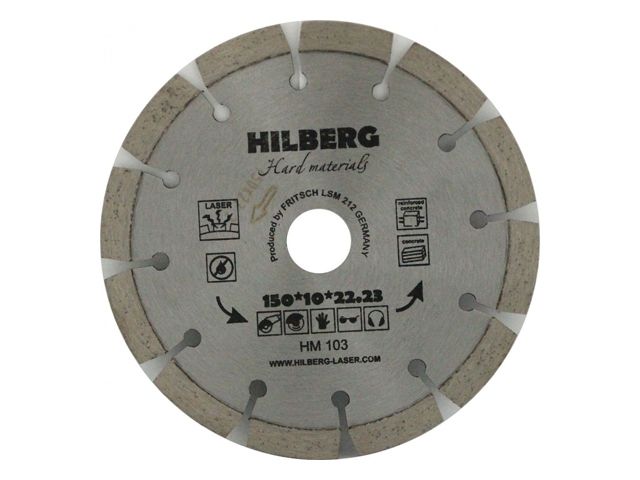 алмазный круг 150х22,23 мм по ж/бетону hard materials hilberg (лазерная сварка. обрабатываемый материал:кирпич, керамогранит, армированный бетон, бето hm103 от BTSprom.by