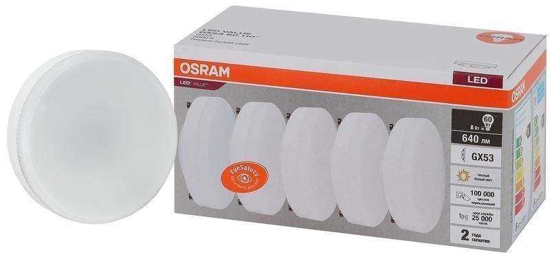 лампа светодиодная led value lvgx5360 8sw/830 8вт gx53 230в 2х5 ru (уп.5шт) osram 4058075584235 от BTSprom.by