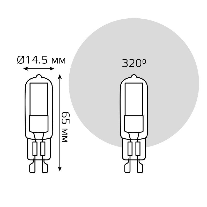 Лампа светодиодная Black 5.5Вт капсульная 3000К тепл. бел. G9 480лм стекло GAUSS 107809105 фото в каталоге от BTSprom.by