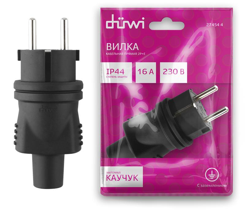 вилка каучуковая прямая с/з 16а 230в ip44 черн. duwi 27454 4 от BTSprom.by