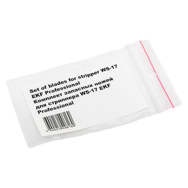  Комплект запасных ножей для стриппера WS-17 Professional EKF slws-17 фото в каталоге от BTSprom.by