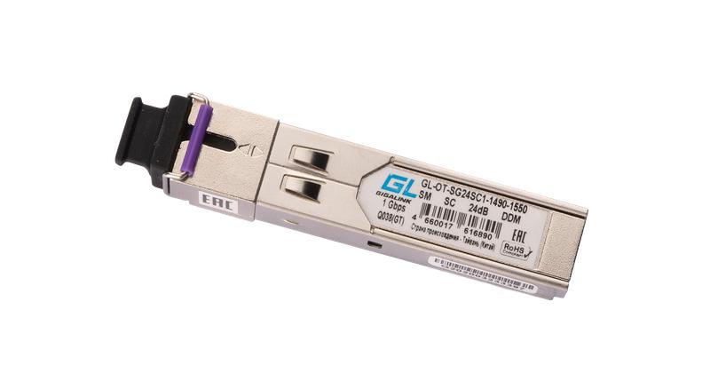 модуль sfp wdm 1гбит/с одно волокно sm sc tx:1490/rx:1550нм 24дб до 80км ddm nikomax gl-ot-sg24sc1-1490-1550 от BTSprom.by