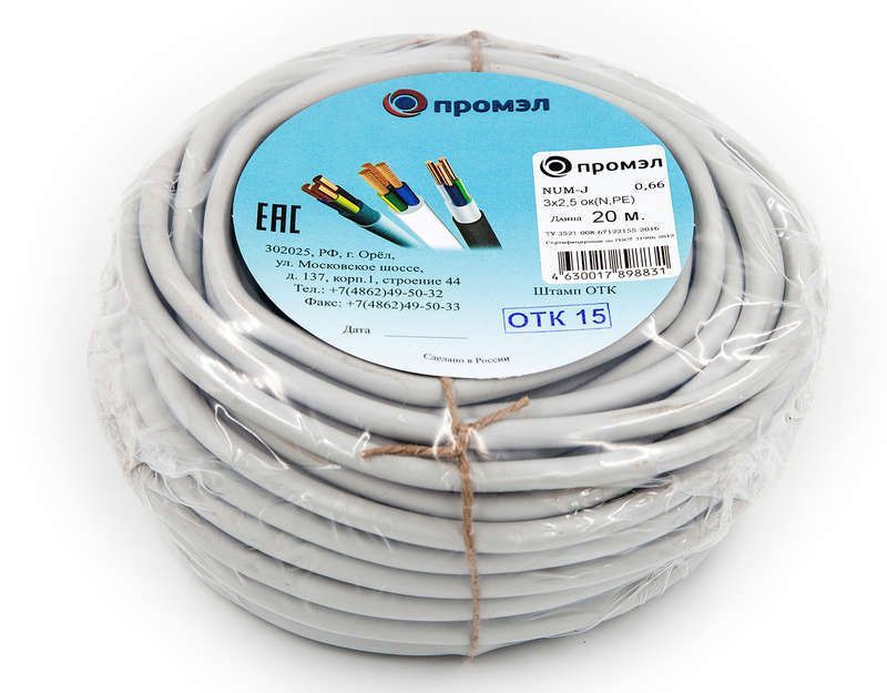 кабель num-j 3х2.5 (бухта 20м) (шт) промэл 13321420 от BTSprom.by