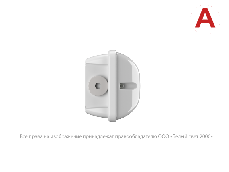  Светильник аварийный BS-METEOR-10-L4-LED 3000К DD01 Белый Свет a30225 фото в каталоге от BTSprom.by