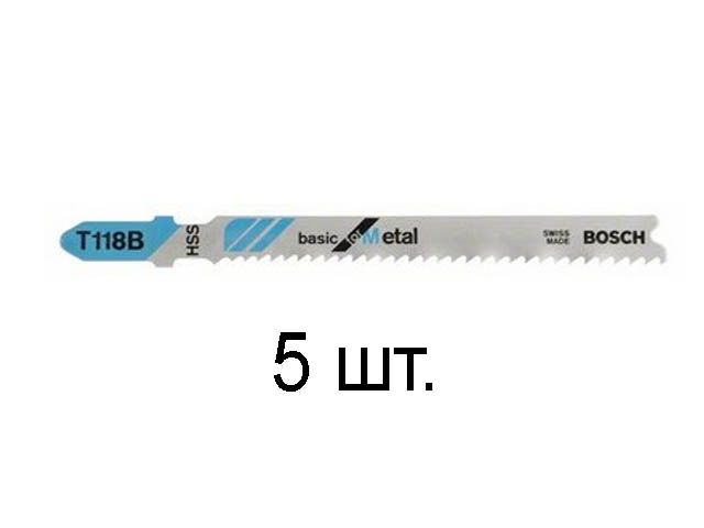 пилка лобз. по металлу t118b (5 шт.) bosch (пропил прямой, тонкий, для базовых работ) 2608631014 от BTSprom.by