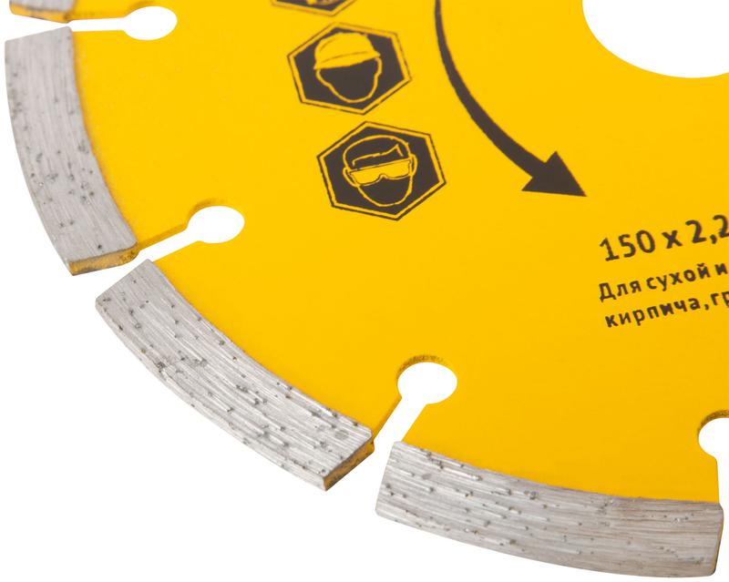  Диск отрезной алмазный сегментный 150х2.0х7.5х22.2мм сухая и влажная резка FIT 37464 фото в каталоге от BTSprom.by