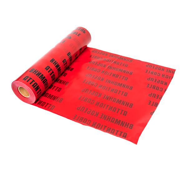  Лента сигнальная ЛСЭ "Осторожно кабель" 750х100 Basic EKF lse-750x100-bas фото в каталоге от BTSprom.by