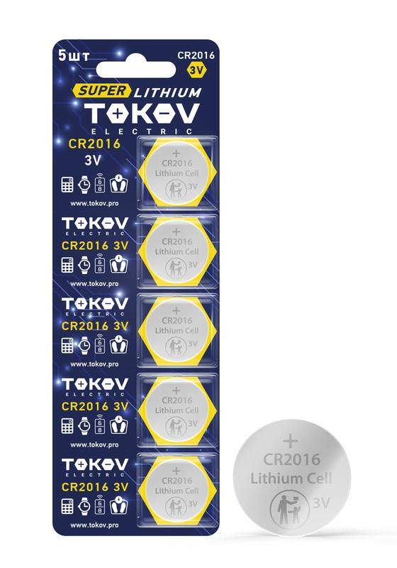 элемент питания литиевый cr2016 таблетка (блистер 5шт) tokov electric tke-li-cr2016/b5 от BTSprom.by