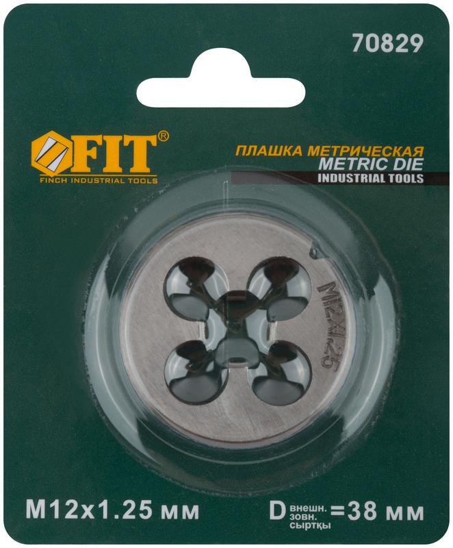  Плашкаметрическая легированная стальм12х1.25мм FIT 70829 фото в каталоге от BTSprom.by