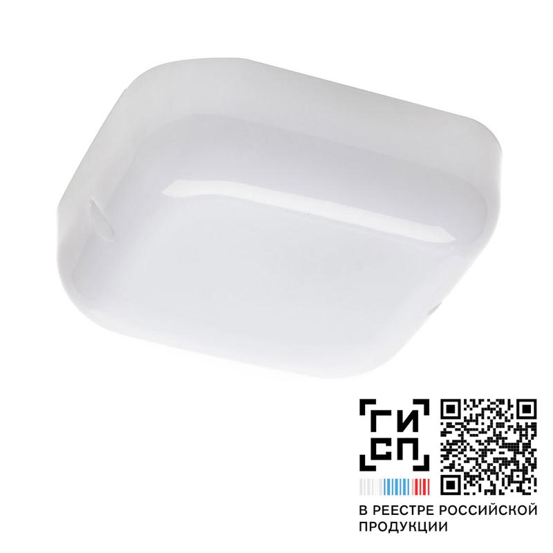 светильник светодиодный "пятачок" led-9 eco ip65 4000к galad 23864 от BTSprom.by