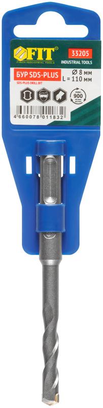  Бур по бетону SDS PLUS син. корпус 8х110мм FIT 33205 фото в каталоге от BTSprom.by