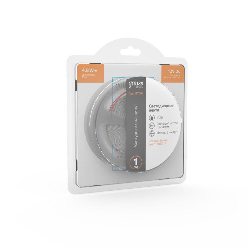  Лента светодиодная Basic 2835/60-SMD 4.8Вт/м 3000К тепл. бел. IP20 312лм/м 12В 8мм (уп.2м) GAUSS BT003 фото в каталоге от BTSprom.by