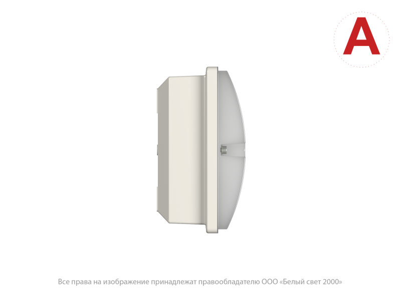  Светильник аварийный BS-METEORIT-10-L4-LED 5000К Белый Свет a30204 фото в каталоге от BTSprom.by