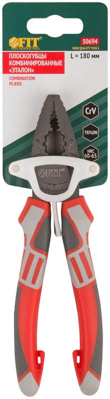  Плоскогубцы комбинированные "Эталон" CrV сталь ребра жесткости на губках тефлоновое покрытие 3К прорезиненные ручки 180мм FIT 50694 фото в каталоге от BTSprom.by