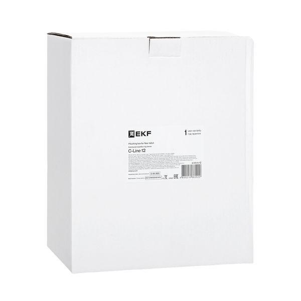  Коробка напольная под лючок C-Line 12 EKF cl-kln-k-12 фото в каталоге от BTSprom.by